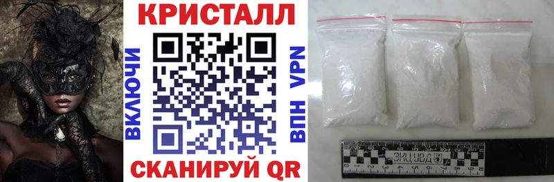 Amphetamine VHQ  KRAKEN вход  Спас-Клепики 
