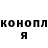 Amphetamine Розовый Abah_ 93