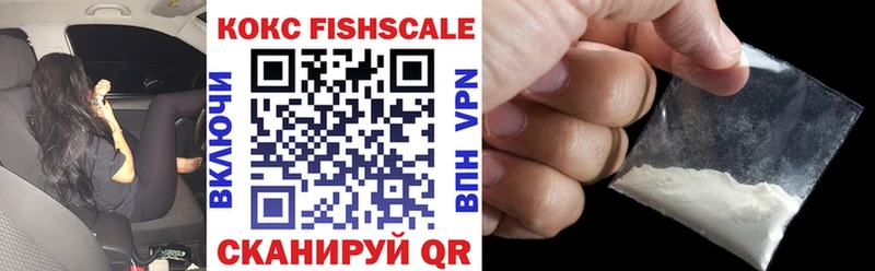 COCAIN 98%  сколько стоит  Спас-Клепики 