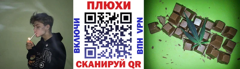 закладки  кракен сайт  ГАШИШ Изолятор  Спас-Клепики 