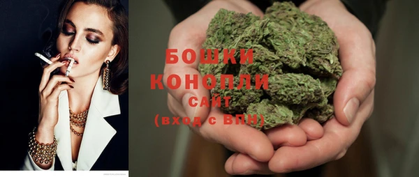 COCAINE Аркадак