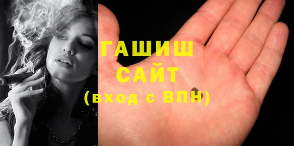 не бодяженный Армянск