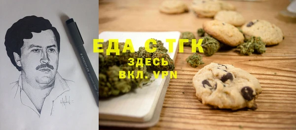 а пвп мука Арсеньев