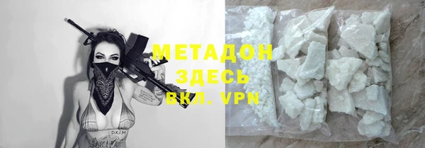 мескалин Семилуки