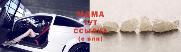 а пвп мука Арсеньев
