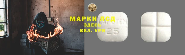 мет Семёнов