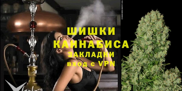 а пвп мука Арсеньев