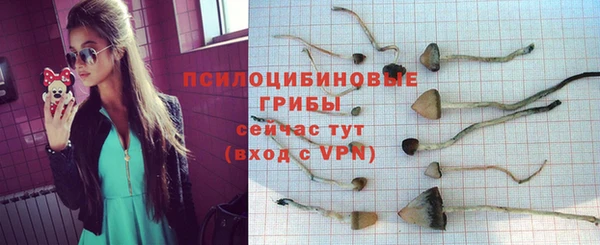 COCAINE Аркадак