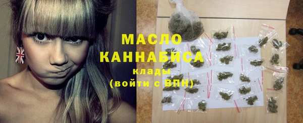 а пвп мука Арсеньев